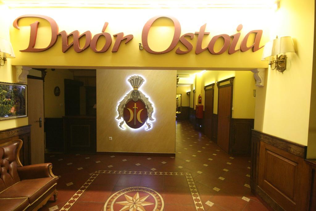 Dwor Ostoia Hotell Rymanów Eksteriør bilde